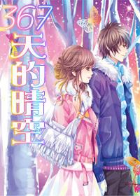 百川智能宣布超千亿大模型Baichuan 3发布，中文评测超GPT-4
